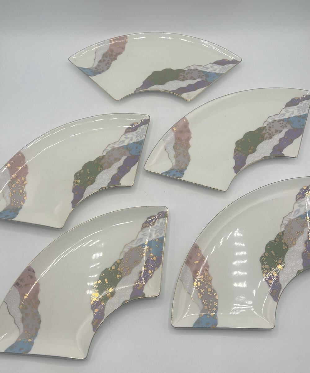 Set of 5 Porcelain Appetizer Plates Gold Trim Serving Dishes
